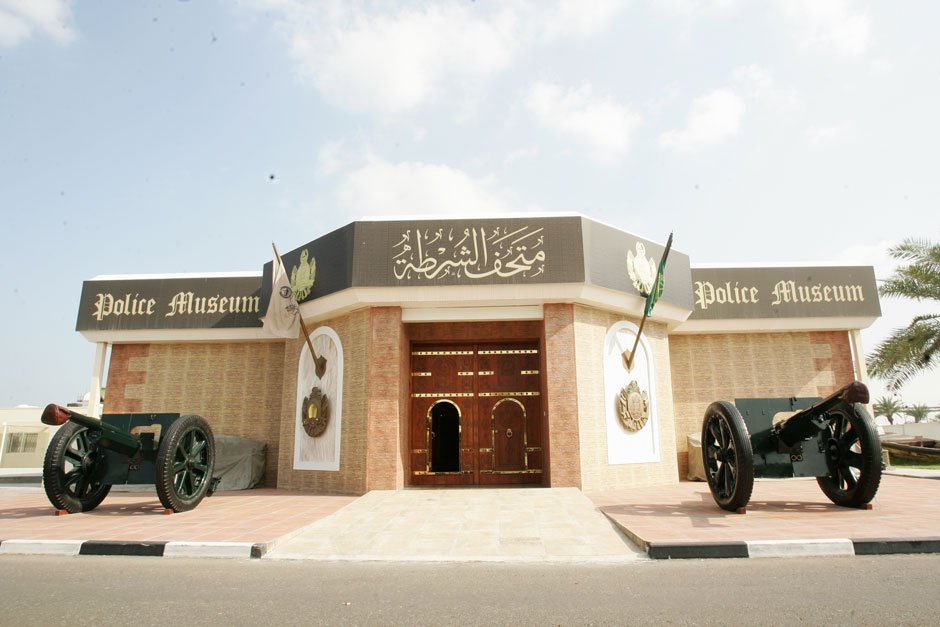 Dubai Police Museum